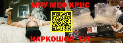 круглые Пушкино