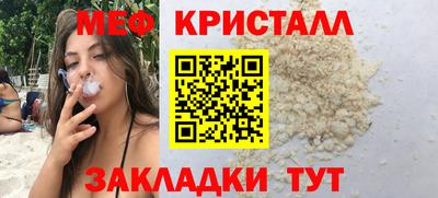 ешки Пугачёв