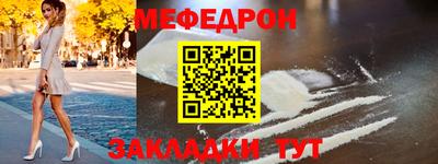 круглые Пушкино