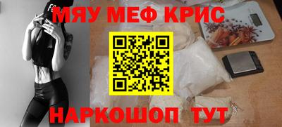 ешки Пугачёв