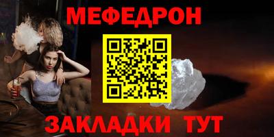 ешки Пугачёв