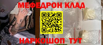 ешки Пугачёв
