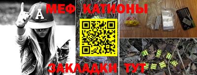 круглые Пушкино