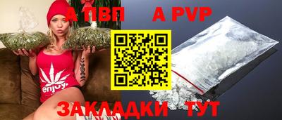 круглые Пушкино