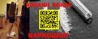 ешки Пугачёв