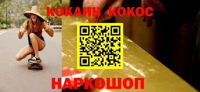 ешки Пугачёв