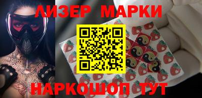 круглые Пушкино