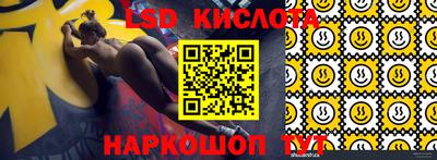 ешки Пугачёв