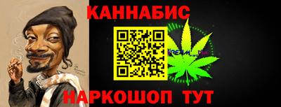 ешки Пугачёв