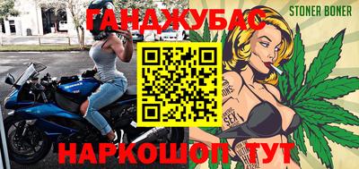 ешки Пугачёв