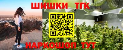 ешки Пугачёв