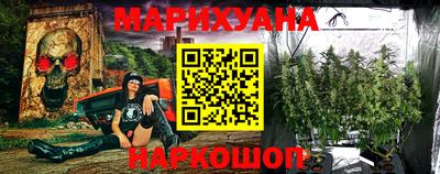 стафф Пыть-Ях