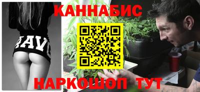 круглые Пушкино