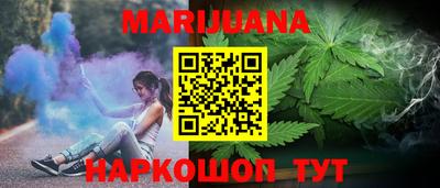 стафф Пыть-Ях