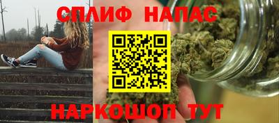 ешки Пугачёв