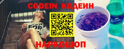 круглые Пушкино