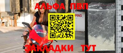 ешки Пугачёв