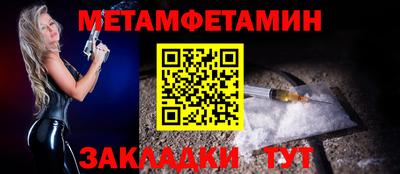 круглые Пушкино