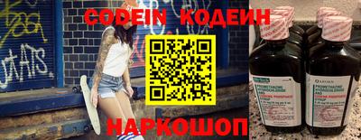 круглые Пушкино