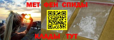 стафф Пыть-Ях