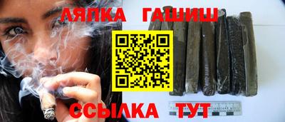 круглые Пушкино