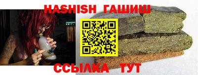 ешки Пугачёв