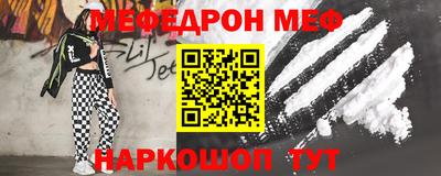 ешки Пугачёв